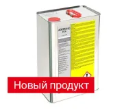 AEROPEN-KD®  FE-6  Люминесцентный  индикаторный пенетрант ( 900 л в  контейнере  IBC на 1000  л)