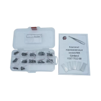 Знаки маркировочные №6 (цифры)